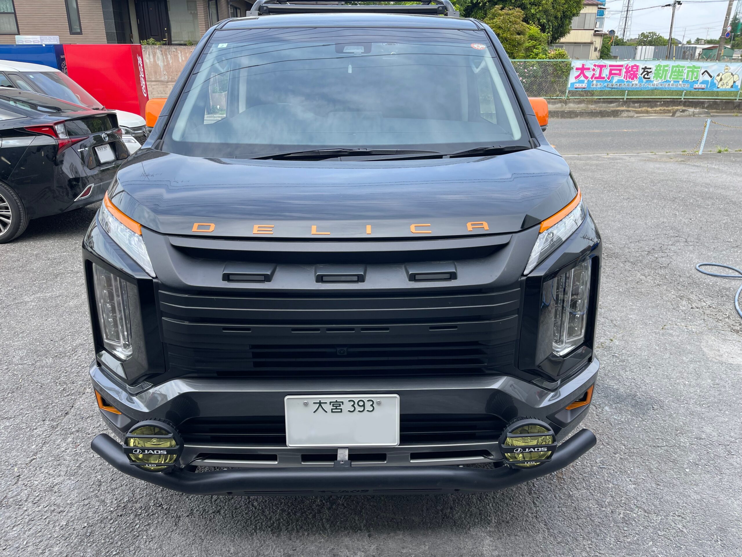 個性的なスタイルを実現