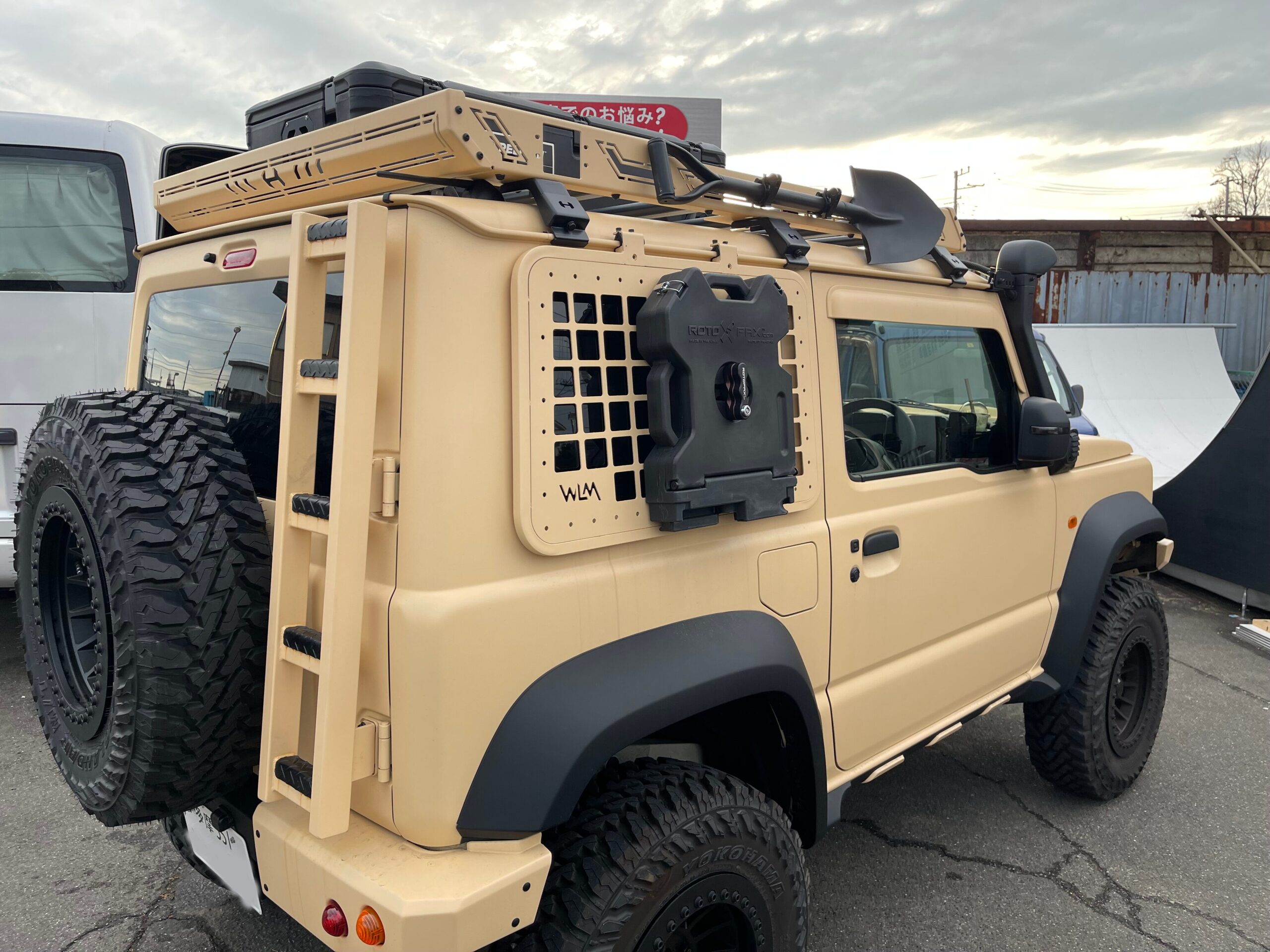 理想追求のオンリーワンカスタム